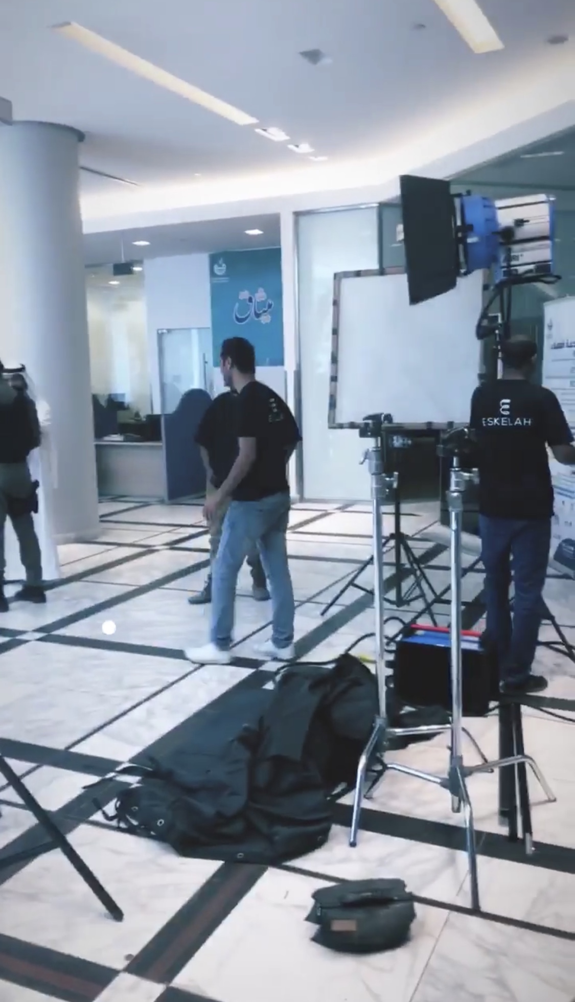 Makkah Chamber Strategy 2022 Film